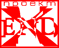 end_logo.gif (1895 bytes)